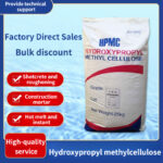 Hydroxypropyl methylcellulose-HPMC