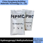 Hydroxypropyl methylcellulose