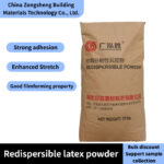 Redispersible latex powder